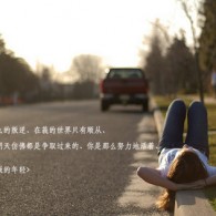 电脑图片默认打开方式
